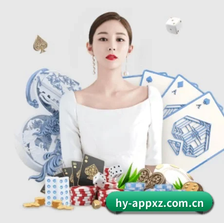 AI 革新 - 布局下一代休闲娱乐生态,持续引领行业创新发展。